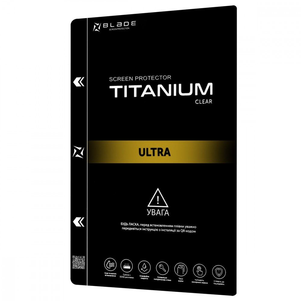 Захисна поліуретанова плівка BLADE Polyurethane Screen Protection ULTRA Adaptive (clear)