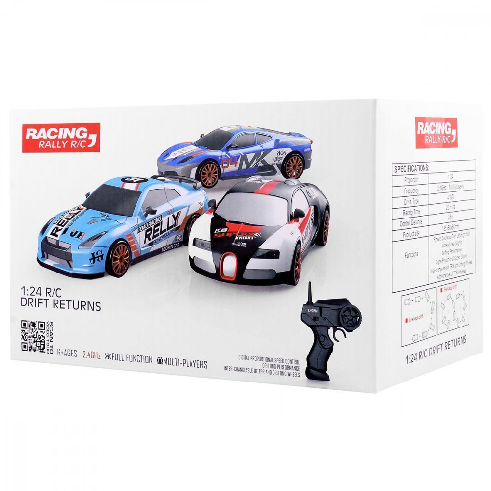 Машинка для дрифту на радіокеруванні Rally Series Nissan GT-R 4WD blue