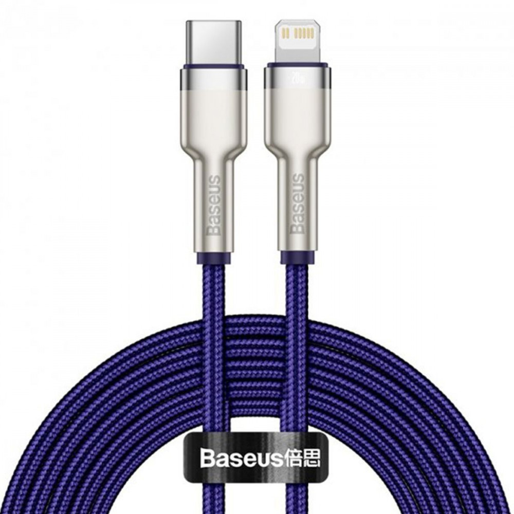Кабель Baseus Cafule Metal Type-C to Lightning PD 20W (2m) purple
