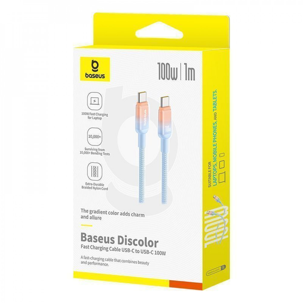 Кабель Baseus Discolor Series Fast Charging Type-C to Type-C 100W (1m) yellow