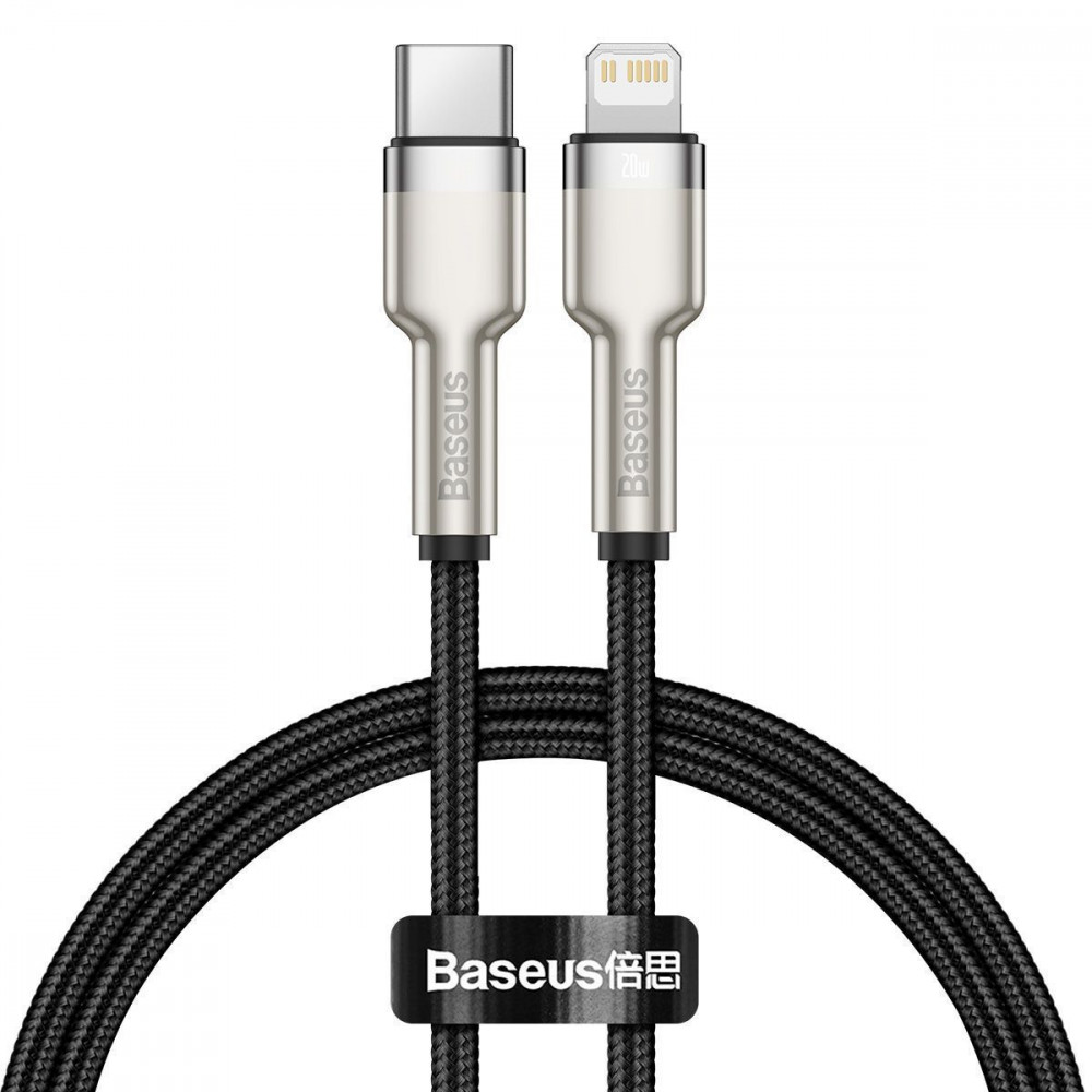 Кабель Baseus Cafule Metal Type-C to Lightning PD 20W (0.25m) black