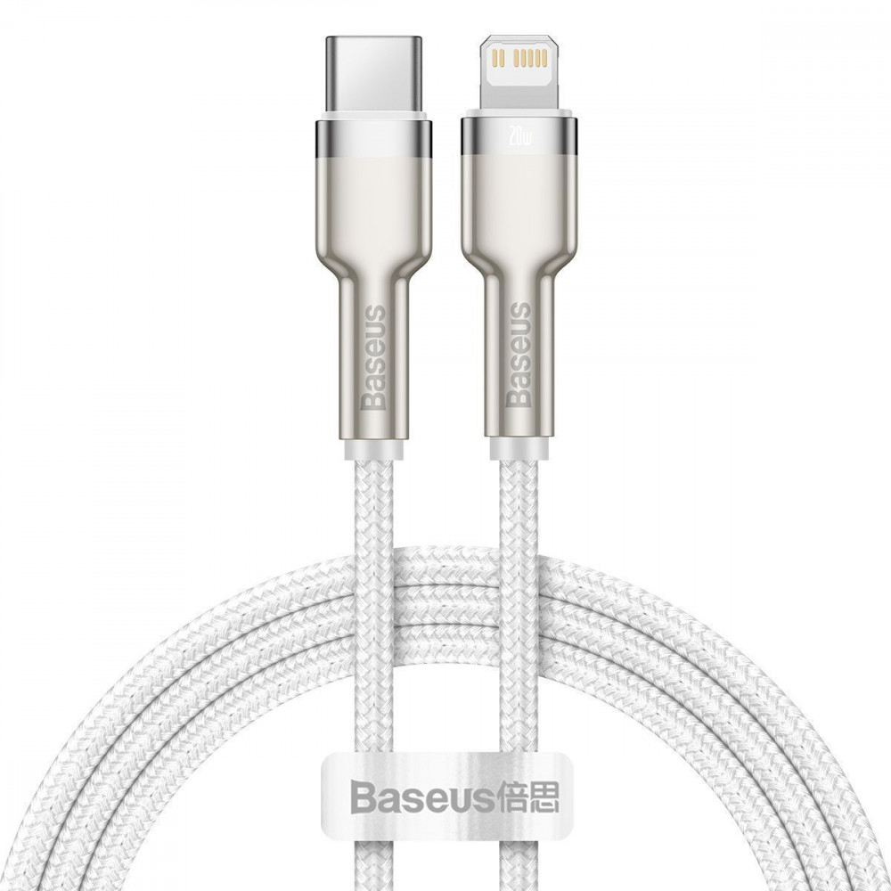 Кабель Baseus Cafule Metal Type-C to Lightning PD 20W (1m) white