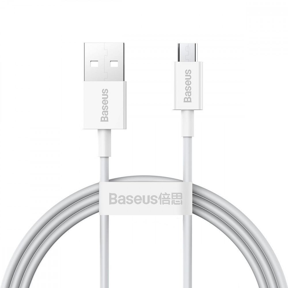 Кабель Baseus Superior Series Fast Charging Micro USB 2A (1m) black