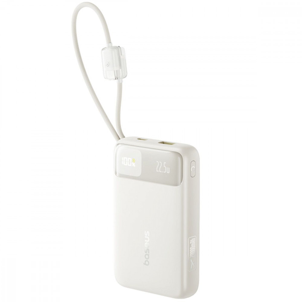 Портативна Батарея Baseus EnerFill FC11 20000mAh 22.5W beige