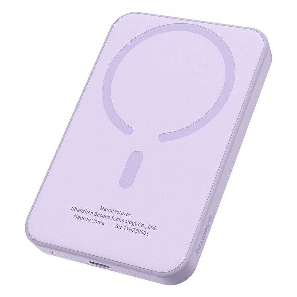 Портативна Батарея Baseus Magnetic Mini 20W 5000mAh purple