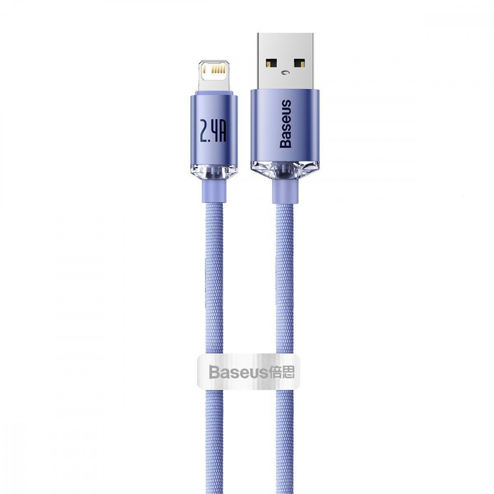 Кабель Baseus Crystal Shine Series Fast Charging Lightning 2.4A (1.2m) purple