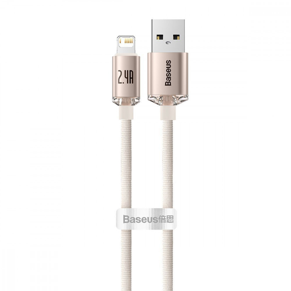 Кабель Baseus Crystal Shine Series Fast Charging Lightning 2.4A (1.2m) pink