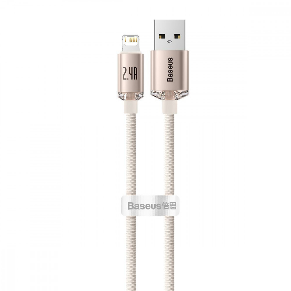 Кабель Baseus Crystal Shine Series Fast Charging Lightning 2.4A (2m) pink