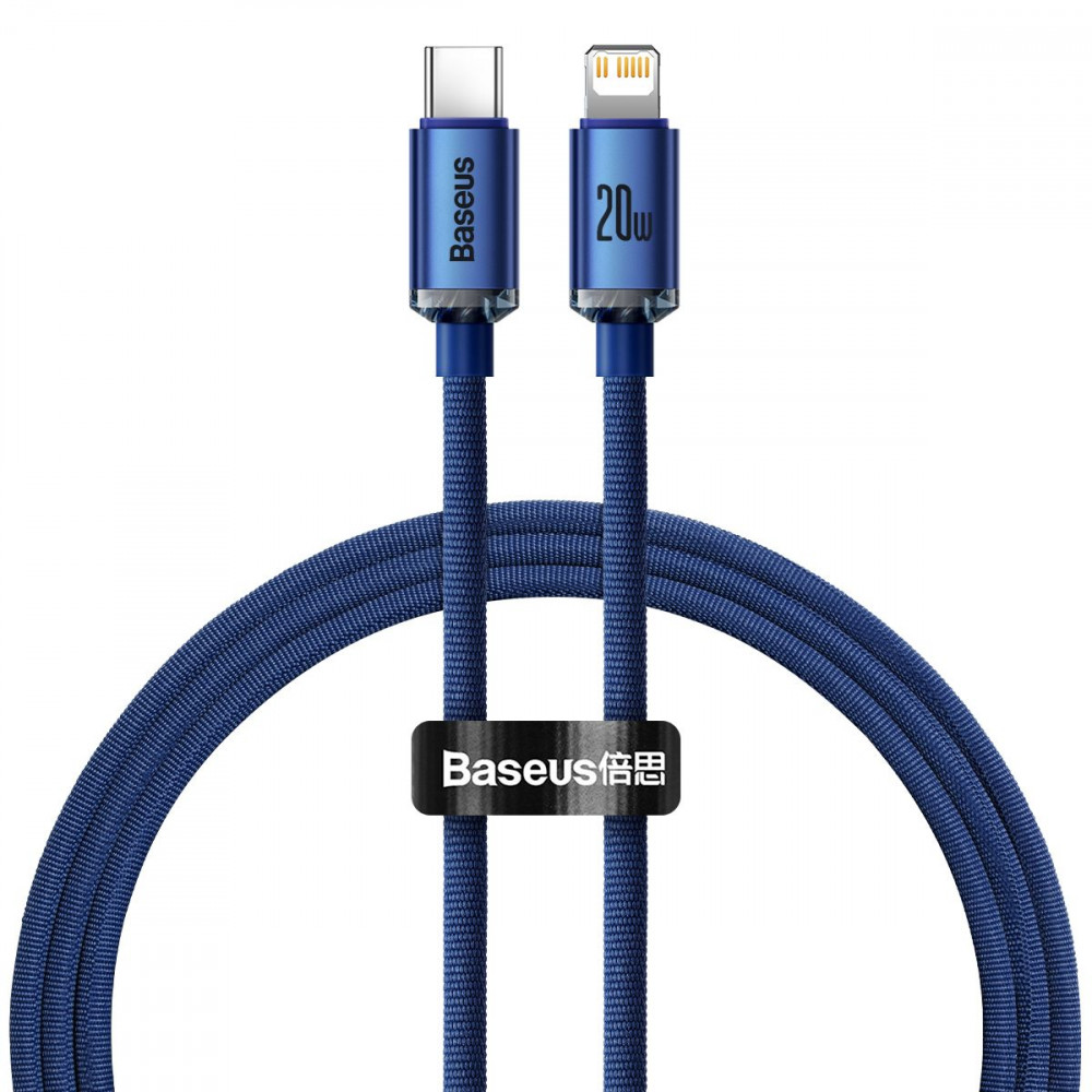 Кабель Baseus Crystal Shine Series Fast Charging Type-C to Lightning 20W (1.2m) blue