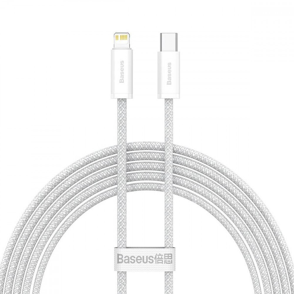 Кабель Baseus Dynamic Series Fast Charging Type-C to Lightning 20W (2m) white