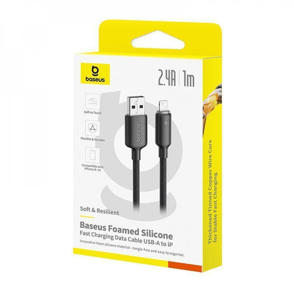 Кабель Baseus Foamed Silicone Fast Charging Lightning 2.4A (1m) white