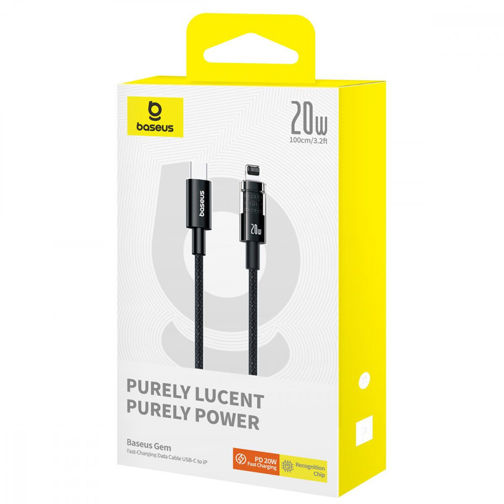 Кабель Baseus Gem Fast-Charging Data Cable Type-C to Lightning 20W 2m white