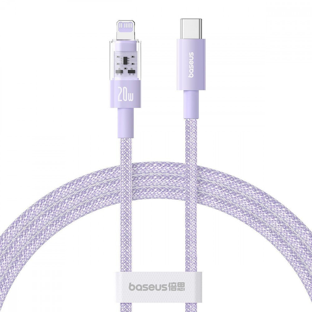Кабель Baseus Gem Fast-Charging Data Cable Type-C to Lightning 20W 2m purple