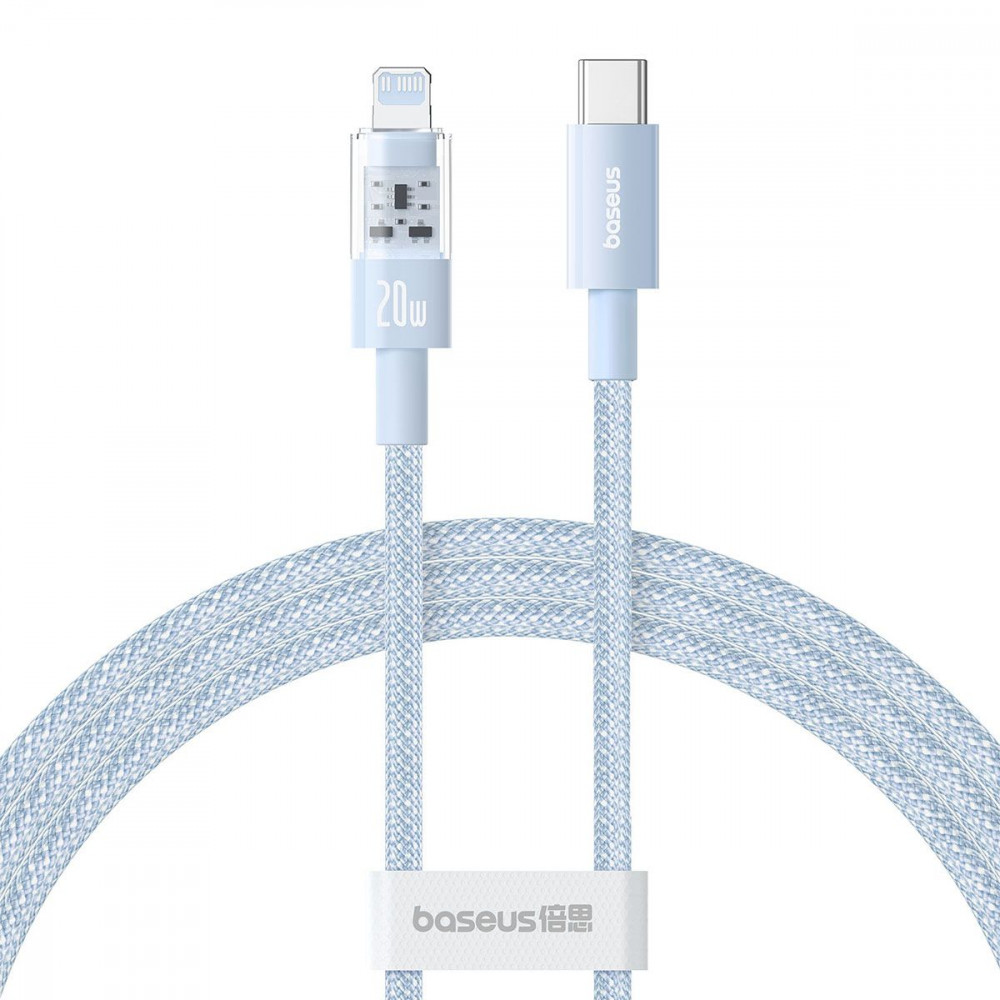 Кабель Baseus Gem Fast-Charging Data Cable Type-C to Lightning 20W 2m blue