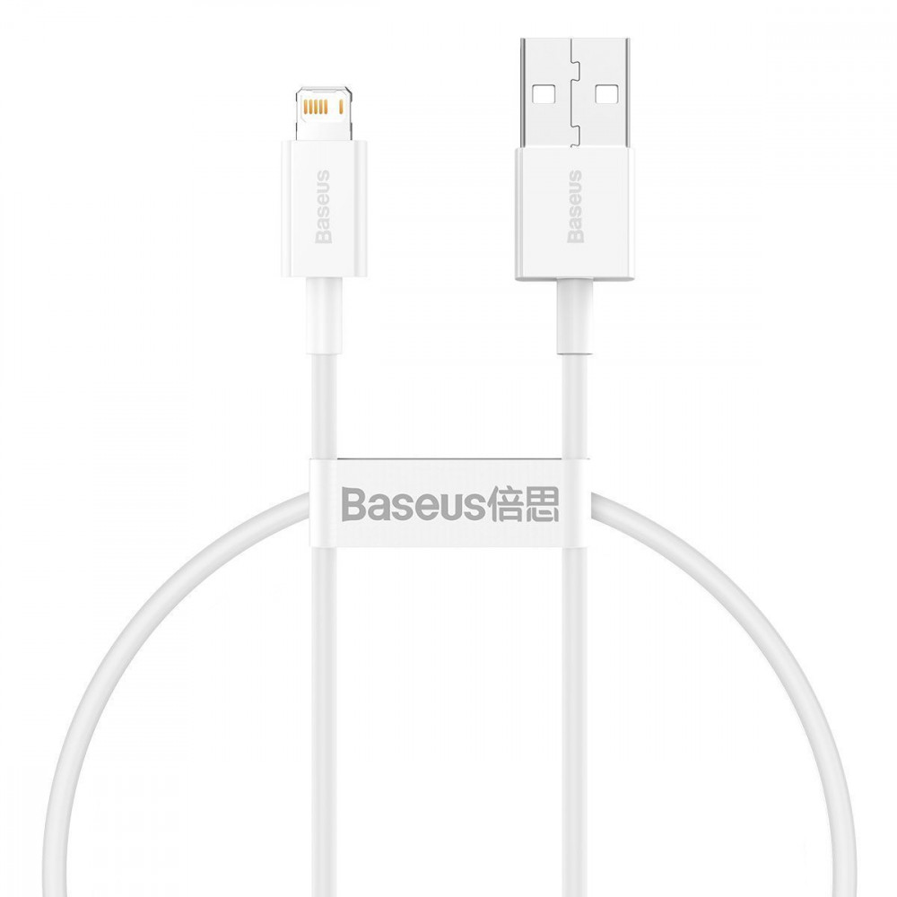 Кабель Baseus Superior Series Fast Charging Lightning 2.4A (0,25m) white