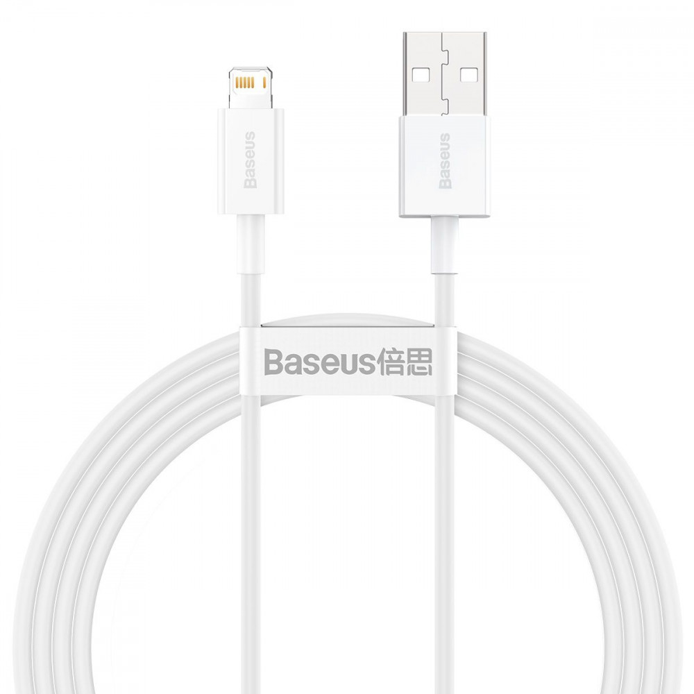 Кабель Baseus Superior Series Fast Charging Lightning 2.4A (1,5m) white