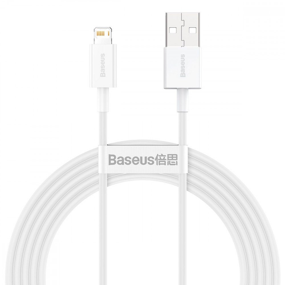 Кабель Baseus Superior Series Fast Charging Lightning 2.4A (2m) white