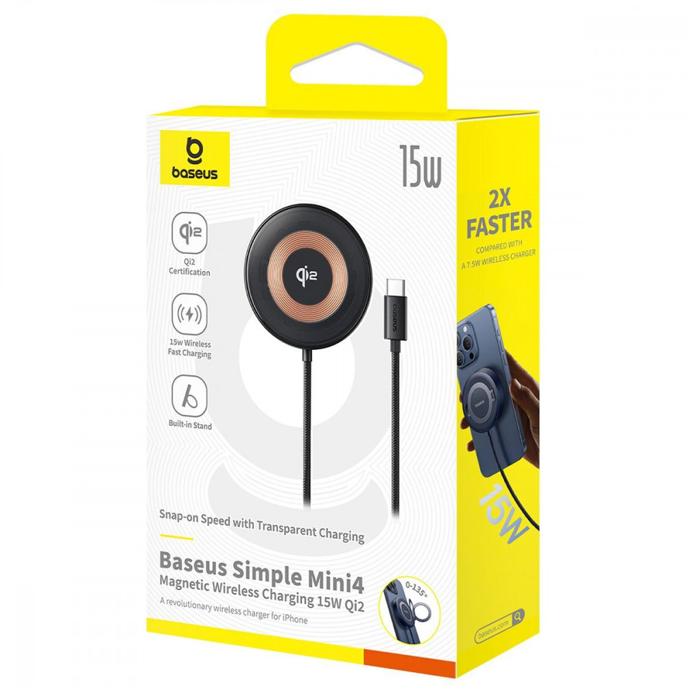 Бездротовий ЗП Baseus Simple Mini4 Qi2 15W black