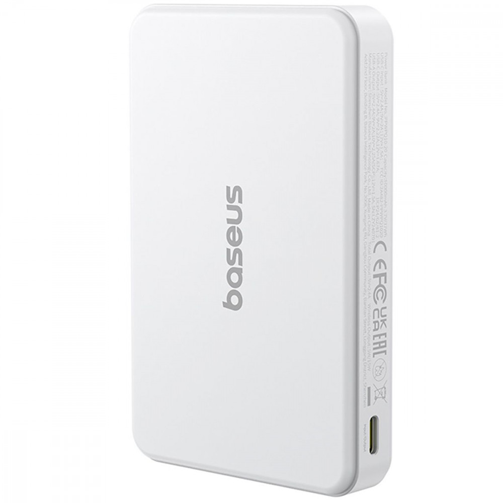 Портативна Батарея Baseus Airpow II Qi2 22.5W 10000mAh white