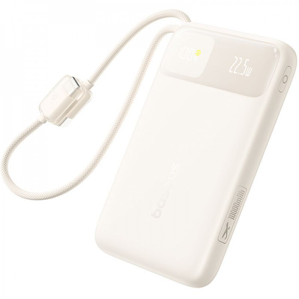 Портативна Батарея Baseus EnerFill FC11 Digital Display 10000mAh 22.5W beige