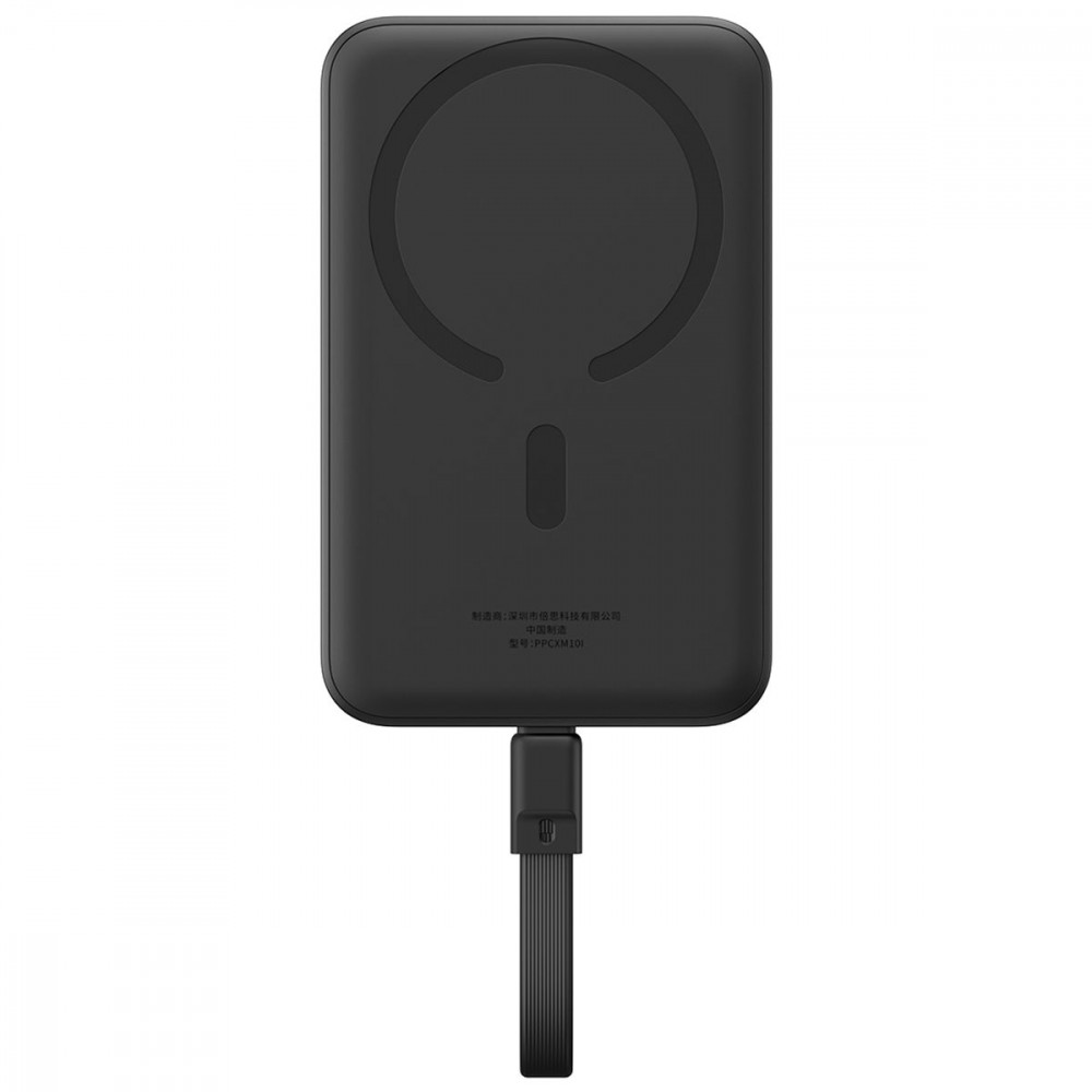 Портативна Батарея Baseus Magnetic Mini 30W 10000mAh black