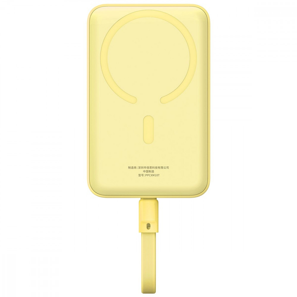 Портативна Батарея Baseus Magnetic Mini 30W 10000mAh yellow