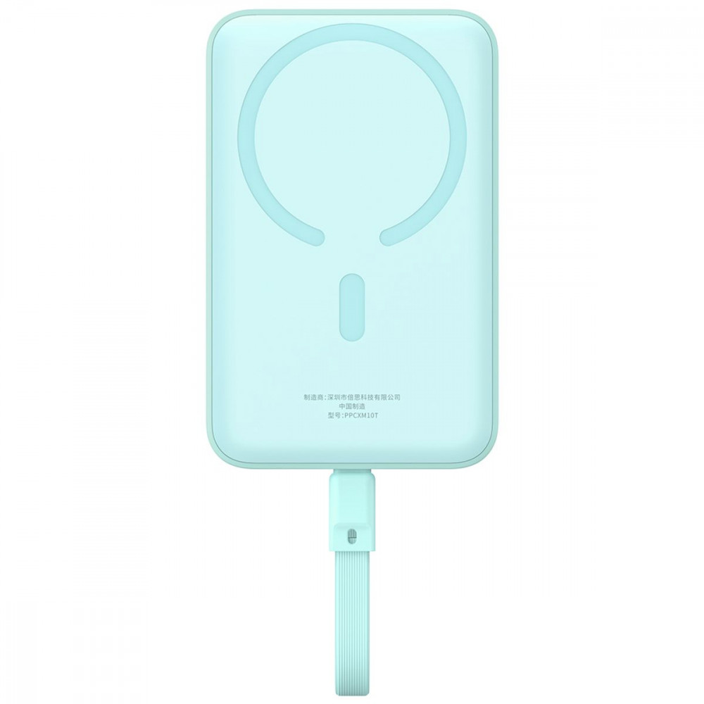 Портативна Батарея Baseus Magnetic Mini 30W 10000mAh blue