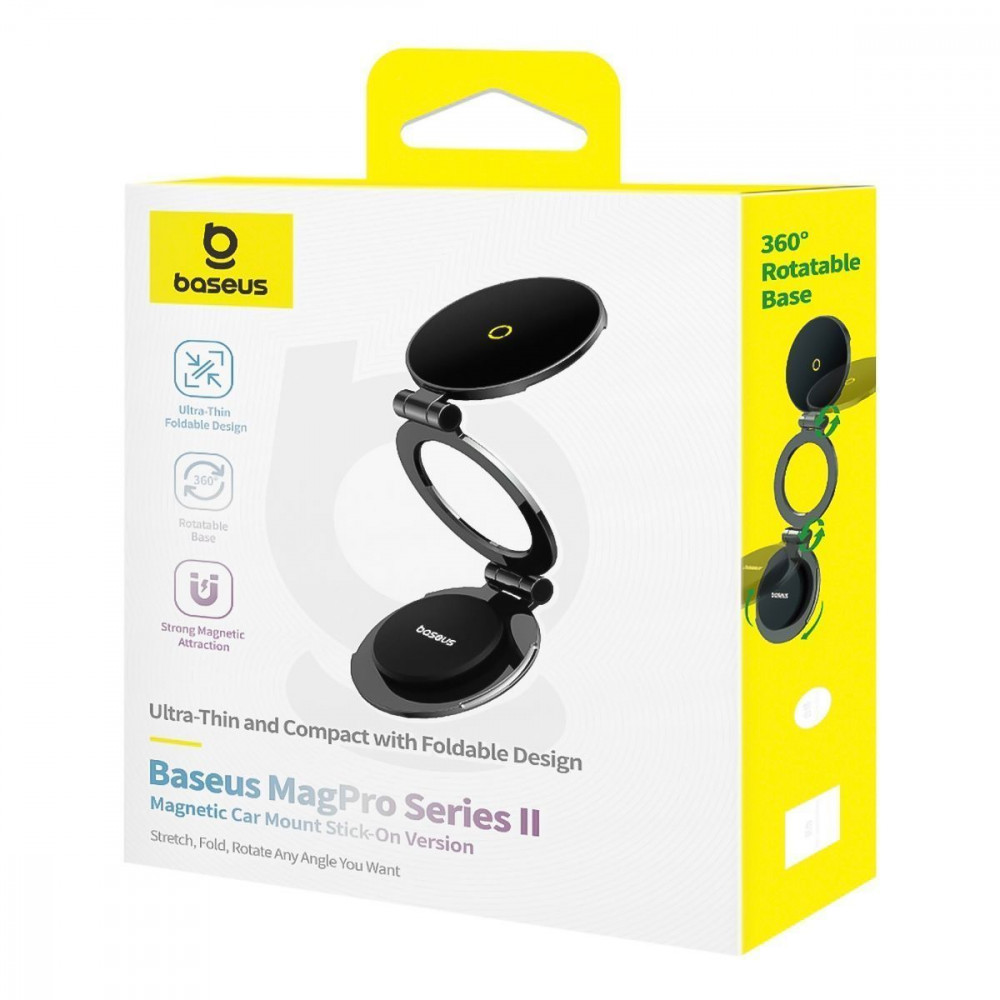 Автомобільний тримач Baseus MagPro Series II Magnetic Car Mount black